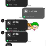 Photo by 冷水🐳 (@oo5l_)