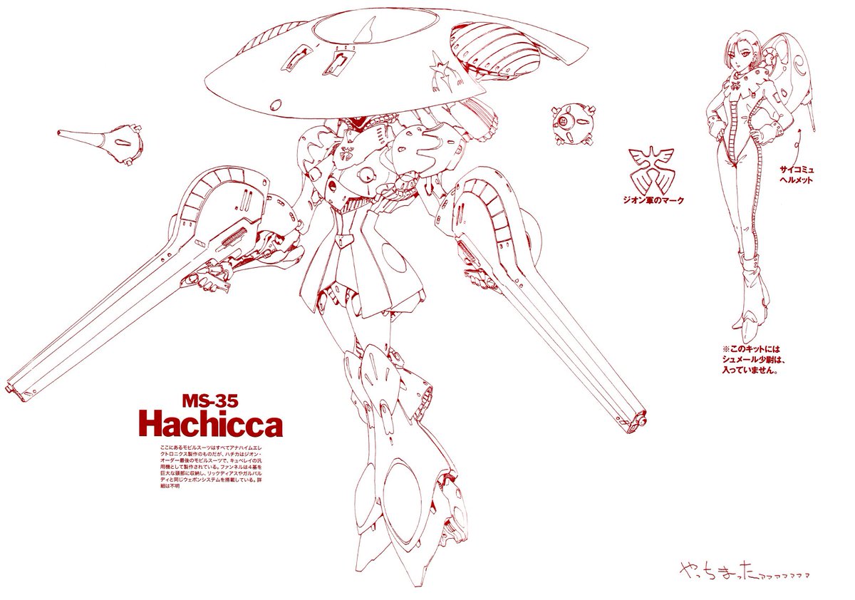 tnahc0127 tweet picture