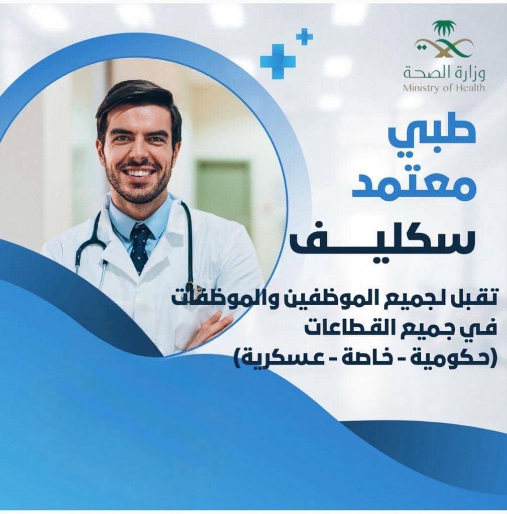 dmlmd543820's tweet photo. سكليف صحتي 

https://t.co/Ps4VYOAMW5 https://t.co/4SG6GEKRdQ