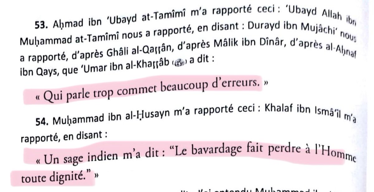 sawdIyyah_'s tweet photo. Qu’Allah nous accorde la sagesse du silence https://t.co/vjDcUAAQ8c