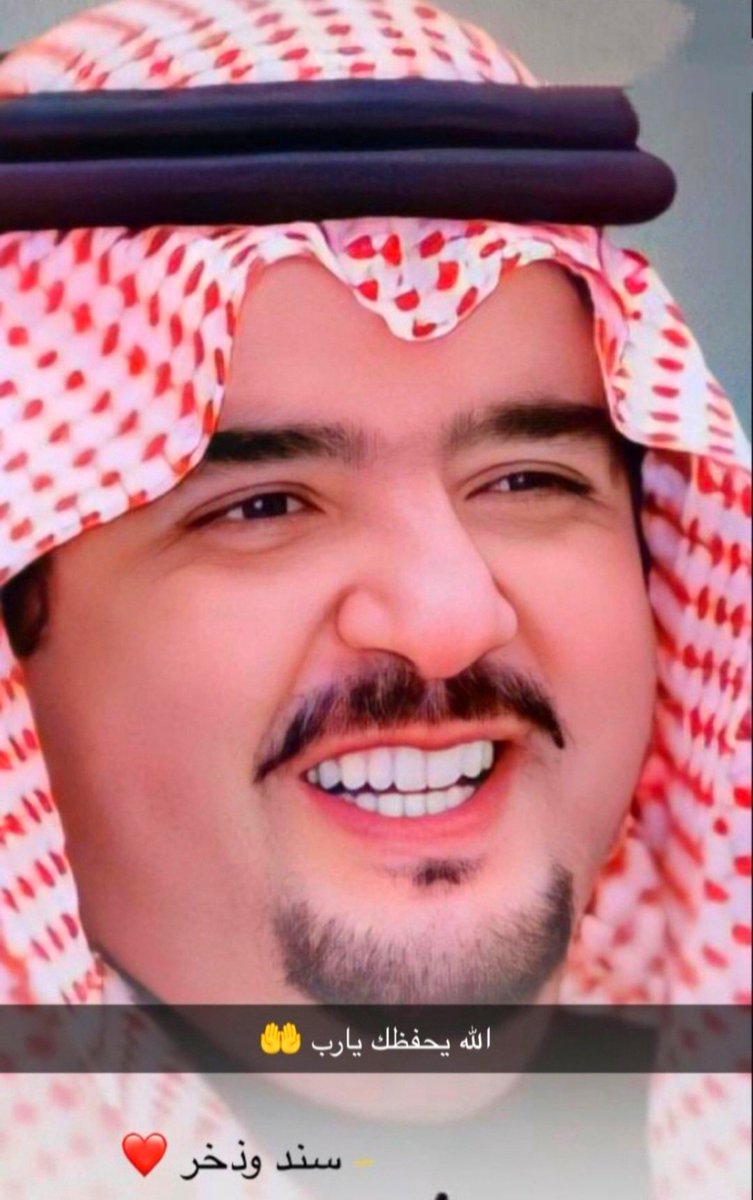 ctqxf's tweet photo. اللي عنده يقين بأن الله قادر على تغير الأحوال في ثانيه يضع قلب ويكتب يارب🤲🌹 

#اليوم_الوطني_السعودي_٩٦ 
#اليوم_ا��وطني_٩٦ https://t.co/sSRLyTN5qS