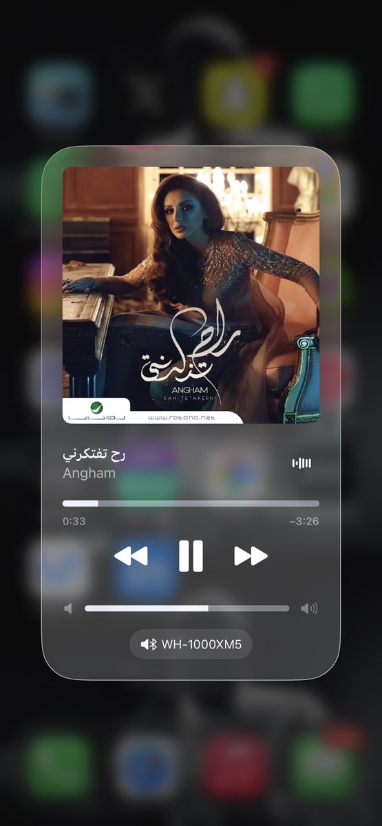 nf_shm's tweet photo. الاسم على كيف مين ؟ https://t.co/k71lZZNsSm