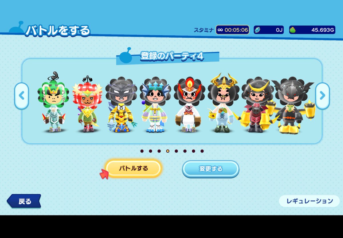 Yuhu__ik's tweet photo. いっその事これで行こうかな https://t.co/4uPQVrvgVK