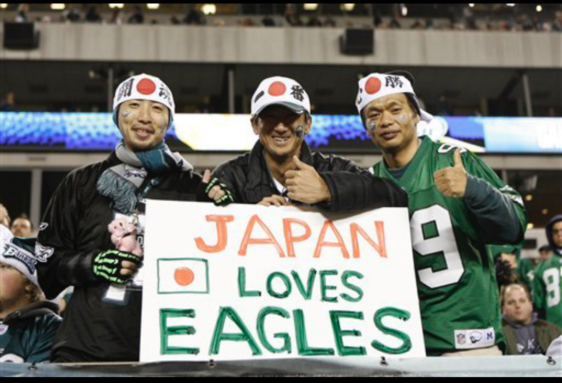 EaglesDiplomat's tweet photo. The land of the rising sun bleeds green for Philly. ゴー バーズ! 🇯🇵🦅 https://t.co/U6ssVQWr6w