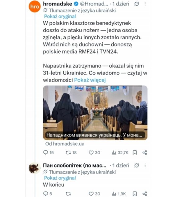 6Wojtas's tweet photo. @JNizinkiewicz Faktycznie. https://t.co/2YFxPNPjIU