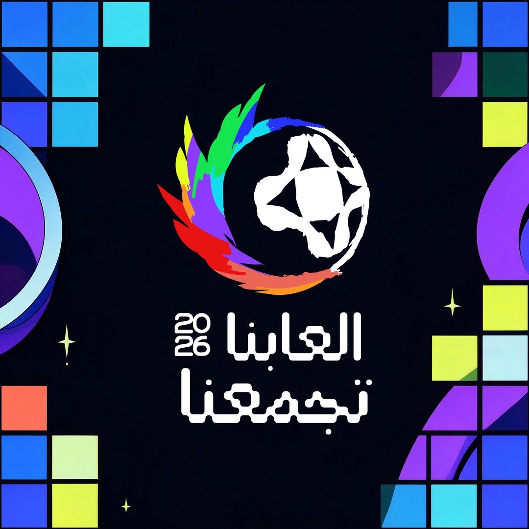 GamesUniteUs's tweet photo. مطور او مطورة 

لاعب او لاعبة 

المسمى ما يفرق لان الشغف يجمعنا 👥

#العابنا_تجمعنا 
#gamesuniteus https://t.co/RfxvbWI79f