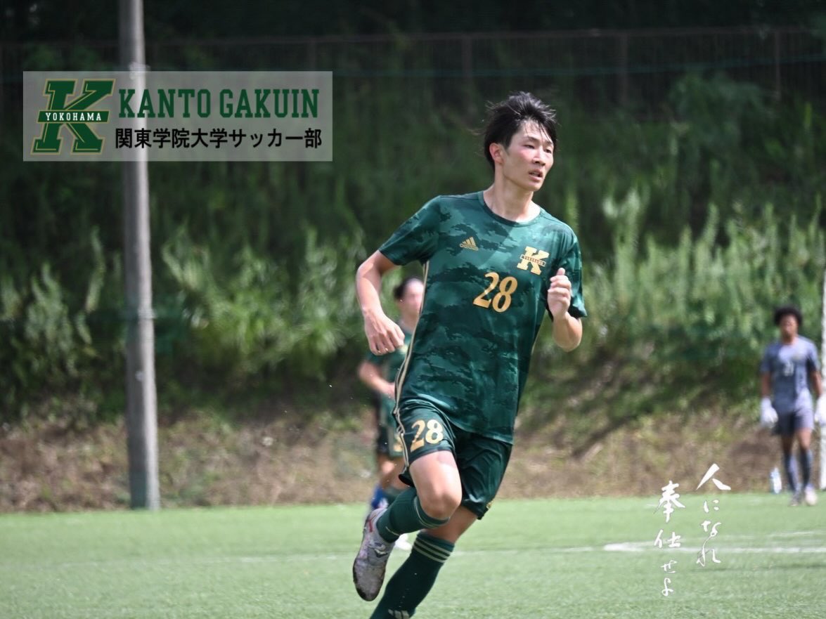 kgufootball's tweet photo. 【試合結果】
Iリーグ 1部Aブロック 第14節 産業能率大学戦
✅1-0(1-0,0-0)
応援ありがとうございました。
#関東学院大学
#kgu
#NewStandard https://t.co/44ZpBRgirJ