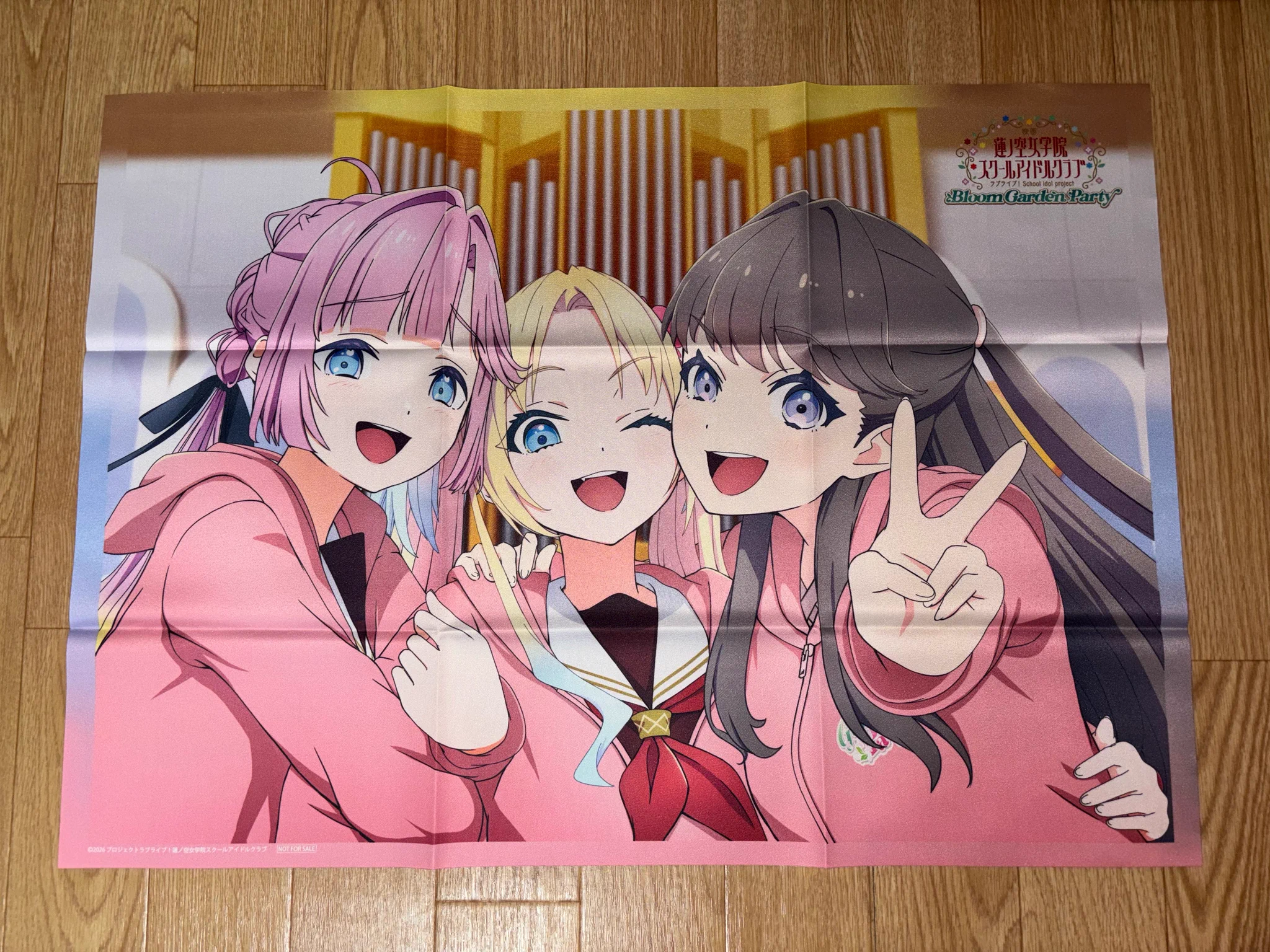 蓮に真剣 on X: 