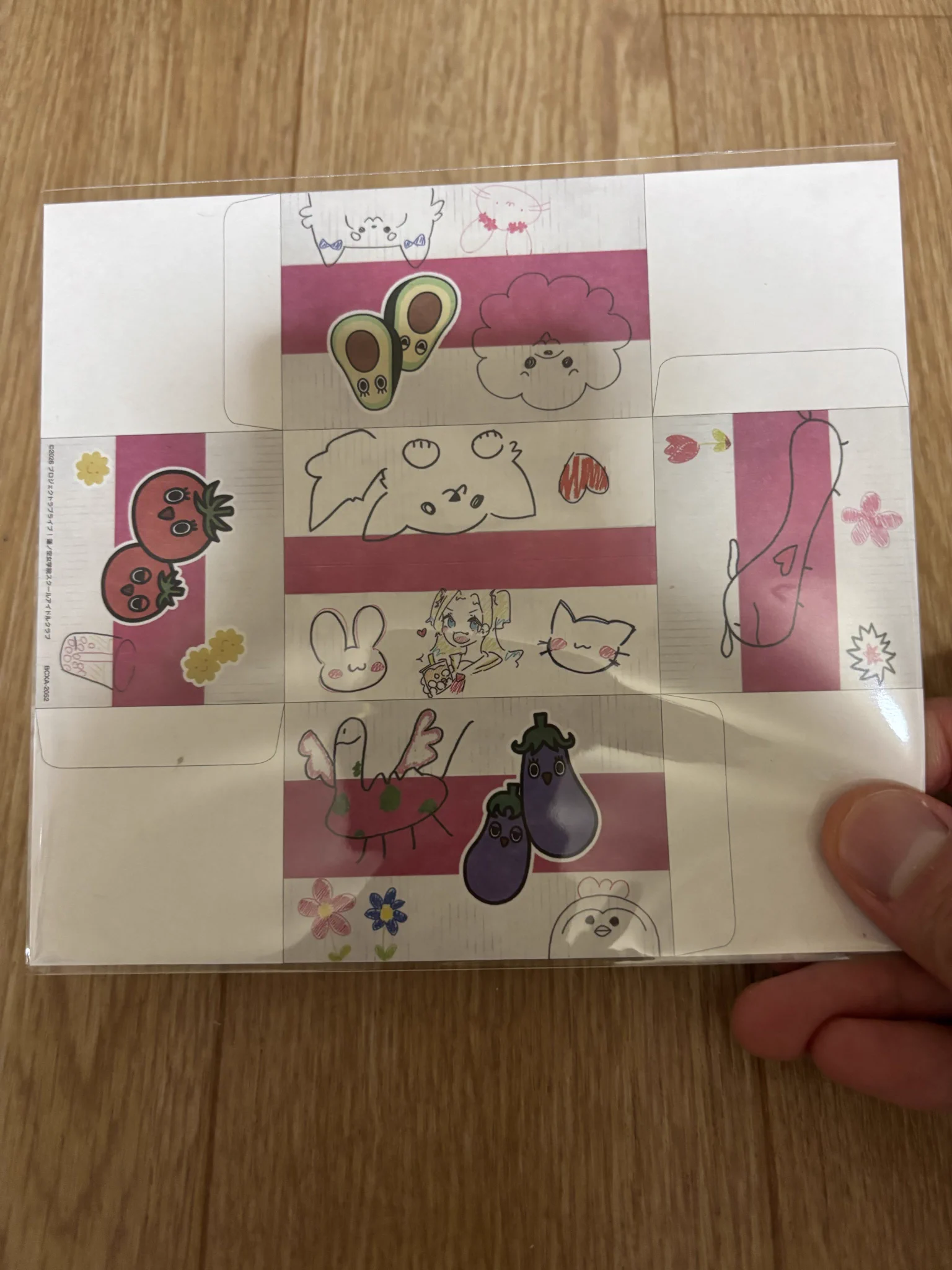 蓮ページ 蓮に真剣 on X: 