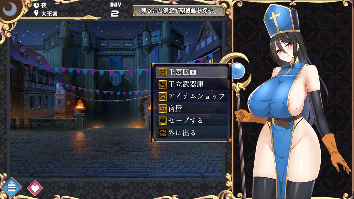Oman_Works's tweet photo. 『Marielle’s Quest』では、街での行動選択と、森や洞窟を歩く探索を組み合わせています。冒険する楽しさと、自分で選ぶ楽しさを大切に制作中です。皆さんは、気になる寄り道を見つけたら立ち寄る派ですか？ #MariellesQuest #同人ゲーム https://t.co/XuW57fTq06