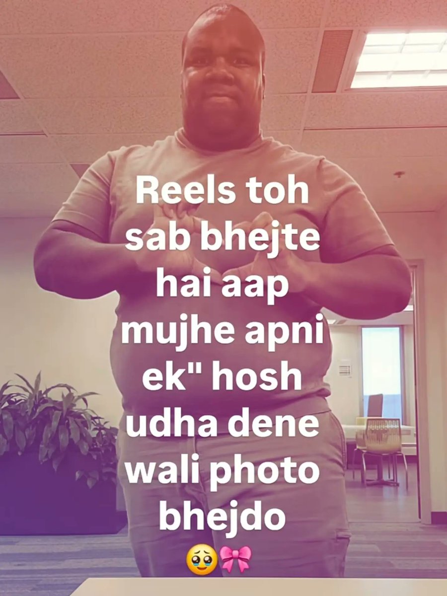 PetraHychenu's tweet photo. Chalo, jaldi se bhej do. https://t.co/E3vq3n16gI