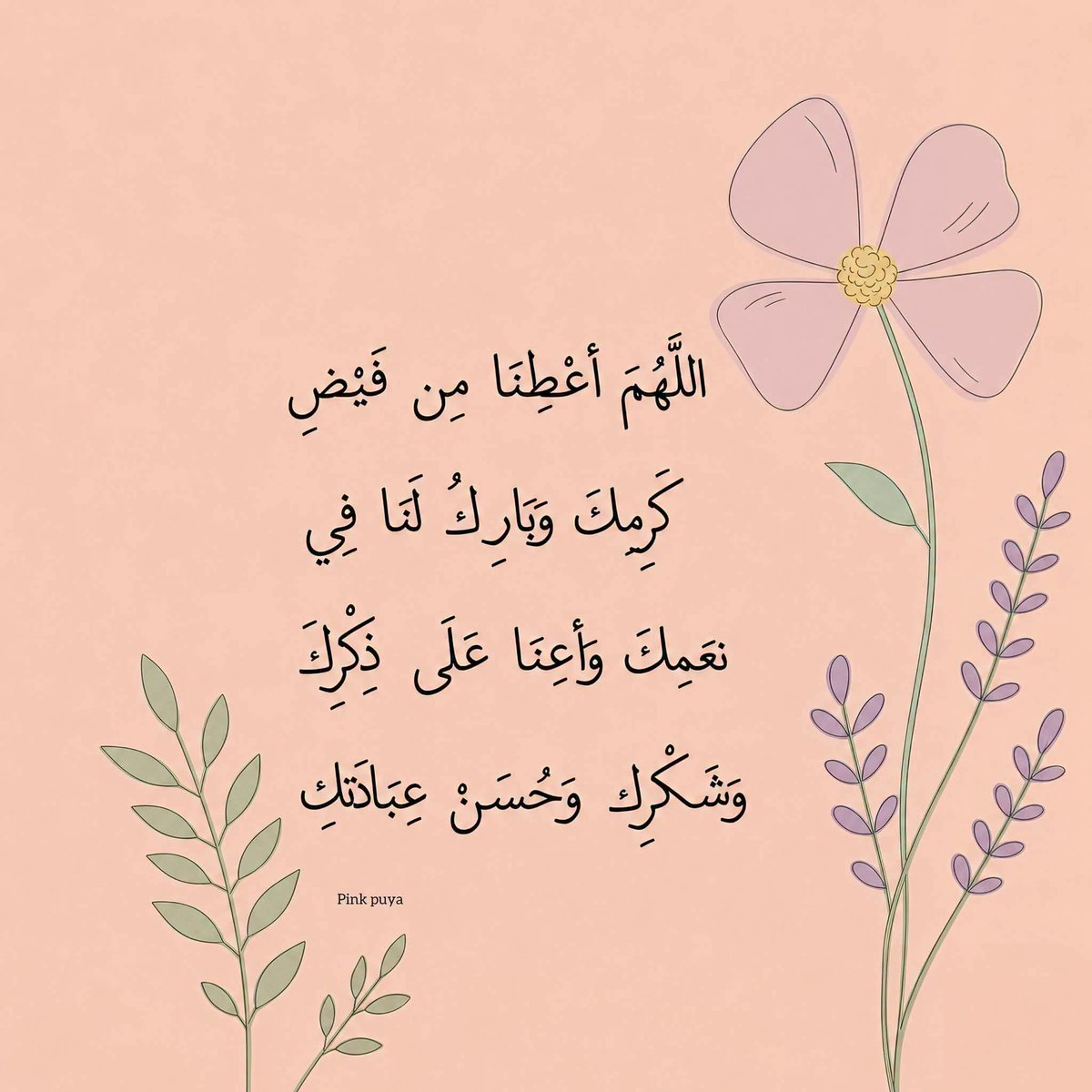 hdaher2's tweet photo. https://t.co/N1lXzkfg6M