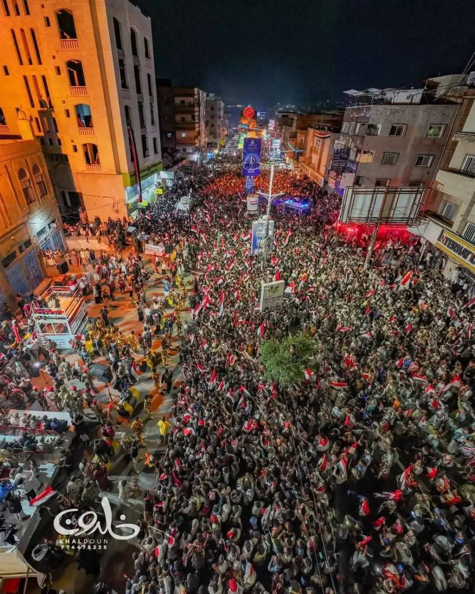Abdulwalli7's tweet photo. خطوات الحشود اليوم تثبت أن الشعوب التي تنشّقت عبق الحرية لا يمكن أن ترتضي بديلًا عنها.

توافُد الأجيال، كباراً وصغاراً، هو الجواب الخالد على كل من ظنّ أن الذاكرة الوطنية قد تضعف. https://t.co/whRzGDoHy0