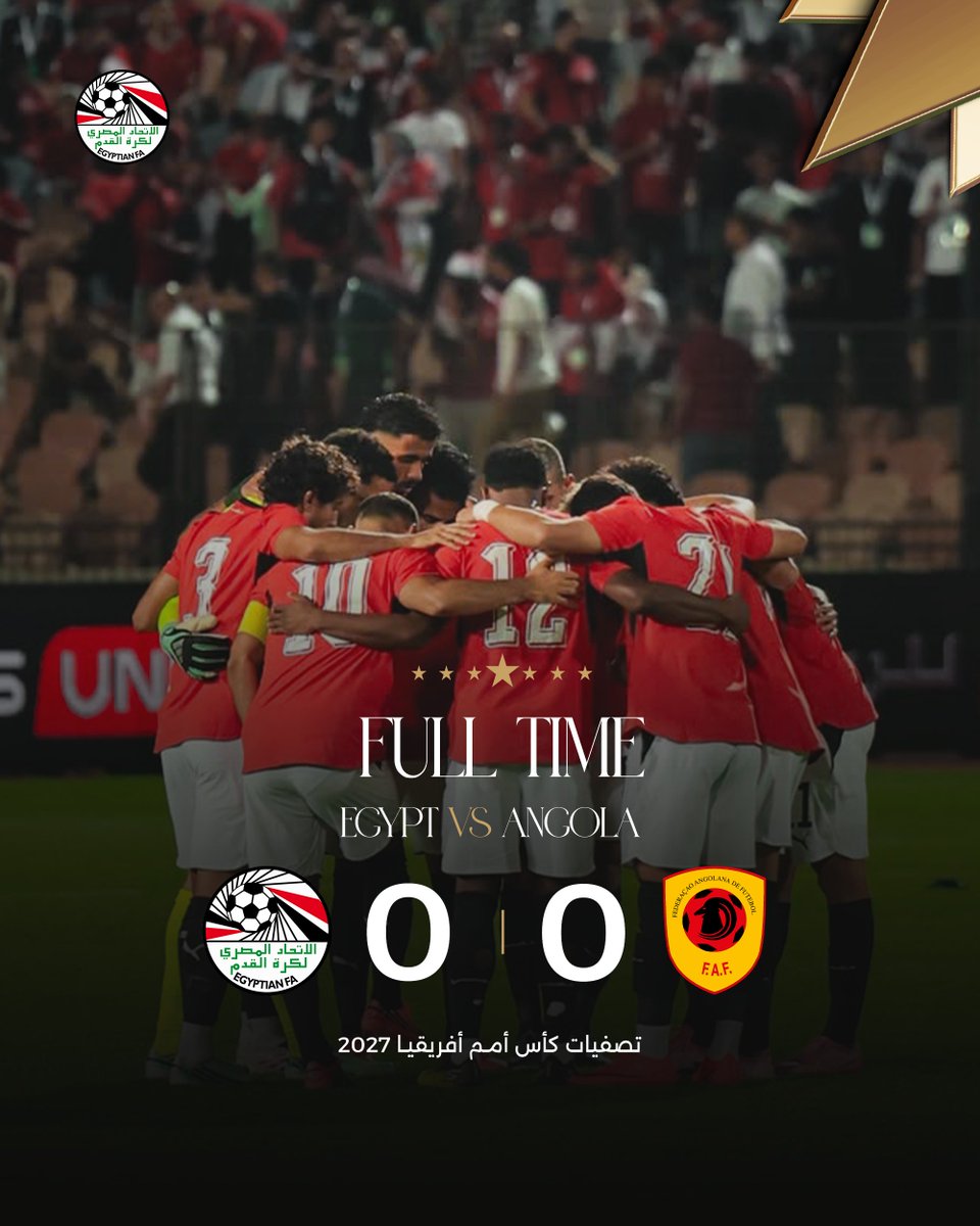 EFA's tweet photo. نهاية المباراة ⏰ https://t.co/Z0sdRZEDMt