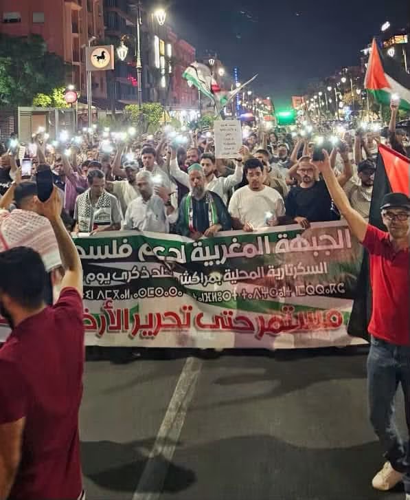DBougrin's tweet photo. 🟥 مسيرة شعبية حاشدة ليلة بمدينة مراكش من تنظيم الجبهة المغربية لدعم فلسطين ومناهضة التطبيع.. 
لأجل مواصلة الدعم الشعبي المغربي لغزة وعموم فلسطين، واستنكار التطبيع الرسمي مع كيان الاحتلال والذي كان آخره فتح سفارة للكيان بالرباط ضدا على الإرادة الشعبية.

📌 الجمعة 25-09-2026 https://t.co/VfSdPymIXU