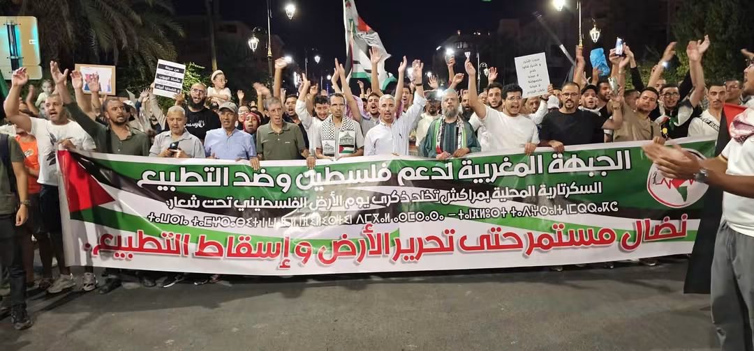 DBougrin's tweet photo. 🟥 مسيرة شعبية حاشدة ليلة بمدينة مراكش من تنظيم الجبهة المغربية لدعم فلسطين ومناهضة التطبيع.. 
لأجل مواصلة الدعم الشعبي المغربي لغزة وعموم فلسطين، واستنكار التطبيع الرسمي مع كيان الاحتلال والذي كان آخره فتح سفارة للكيان بالرباط ضدا على الإرادة الشعبية.

📌 الجمعة 25-09-2026 https://t.co/VfSdPymIXU