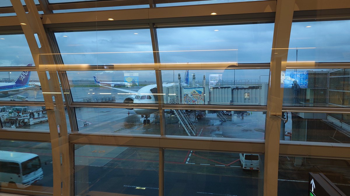 hirohiroyomi's tweet photo. 九州へ出発✈️ https://t.co/3c3roidkZK