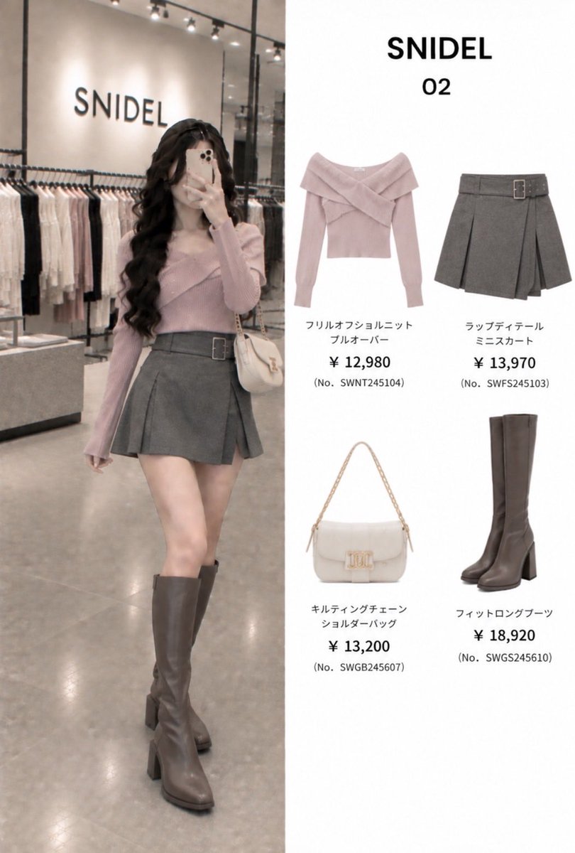 kan_code77's tweet photo. SNIDEL、大人可愛いコーデ。甘めカラーもモノトーンも、上品さを残したまま女の子っぽく盛れるからデート服にも使いやすい。 https://t.co/0dol3CsT4F