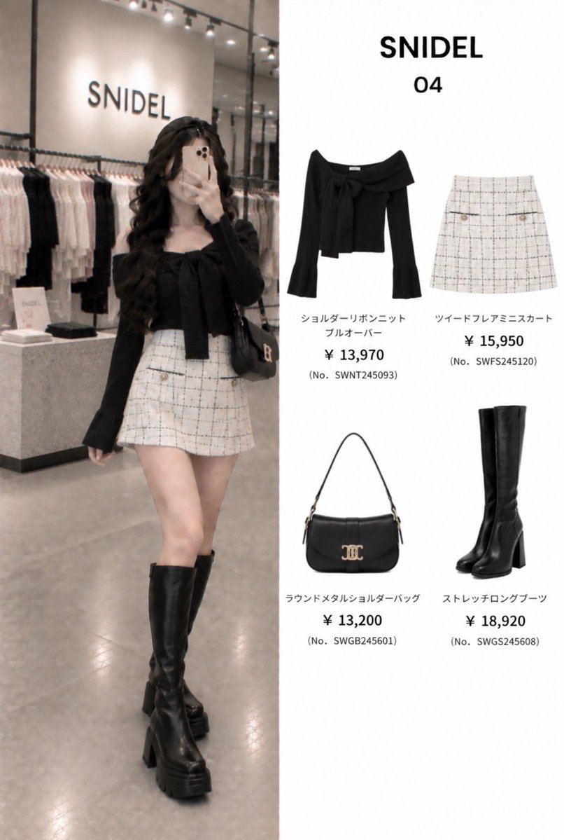 kan_code77's tweet photo. SNIDEL、大人可愛いコーデ。甘めカラーもモノトーンも、上品さを残したまま女の子っぽく盛れるからデート服にも使いやすい。 https://t.co/0dol3CsT4F