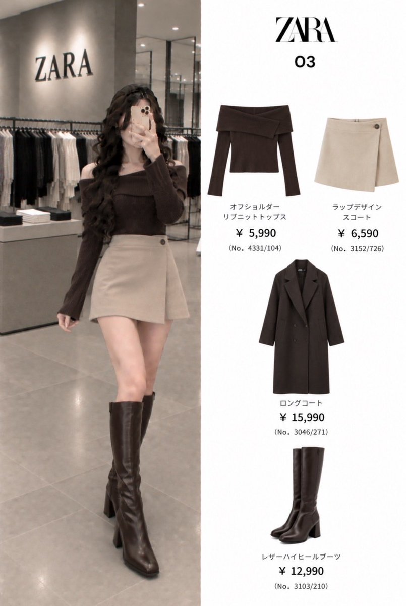 puchipuchi_code's tweet photo. ZARA、海外お姉さんっぽく垢抜けたい日に強すぎる。
ジャケットで綺麗めにも、デニムでラフにも振れて、シンプルなのにちゃんと高見えする。 https://t.co/boV4AofSsT