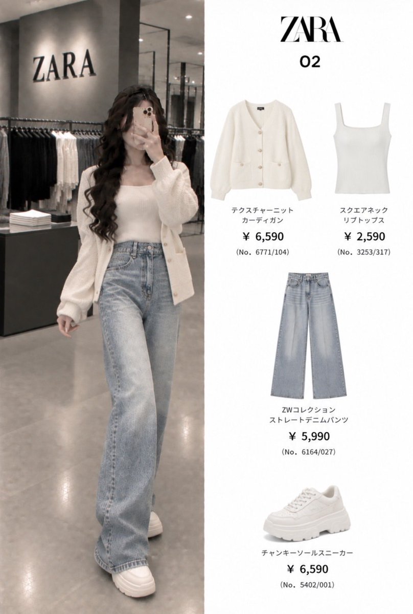 puchipuchi_code's tweet photo. ZARA、海外お姉さんっぽく垢抜けたい日に強すぎる。
ジャケットで綺麗めにも、デニムでラフにも振れて、シンプルなのにちゃんと高見えする。 https://t.co/boV4AofSsT