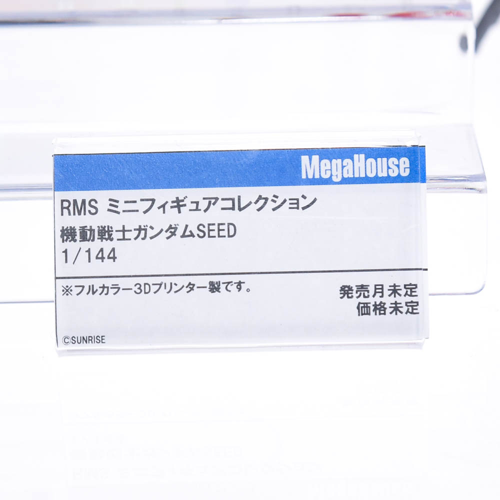 amiamihobbynews's tweet photo. ＜速報＞
#メガホビEXPO2026
￣￣￣￣￣￣￣￣￣￣￣￣
メガハウス：RMS ミニフィギュアコレクション
機動戦士ガンダムSEED 
機動戦士ガンダム
1/144
＿＿＿＿＿＿＿＿＿＿＿＿
#メガホビEXPO #ガンダムSEED https://t.co/OL5P5ibX4e