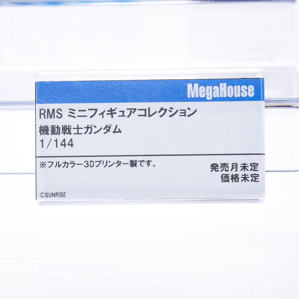 amiamihobbynews's tweet photo. ＜速報＞
#メガホビEXPO2026
￣￣￣￣￣￣￣￣￣￣￣￣
メガハウス：RMS ミニフィギュアコレクション
機動戦士ガンダムSEED 
機動戦士ガンダム
1/144
＿＿＿＿＿＿＿＿＿＿＿＿
#メガホビEXPO #ガンダムSEED https://t.co/OL5P5ibX4e