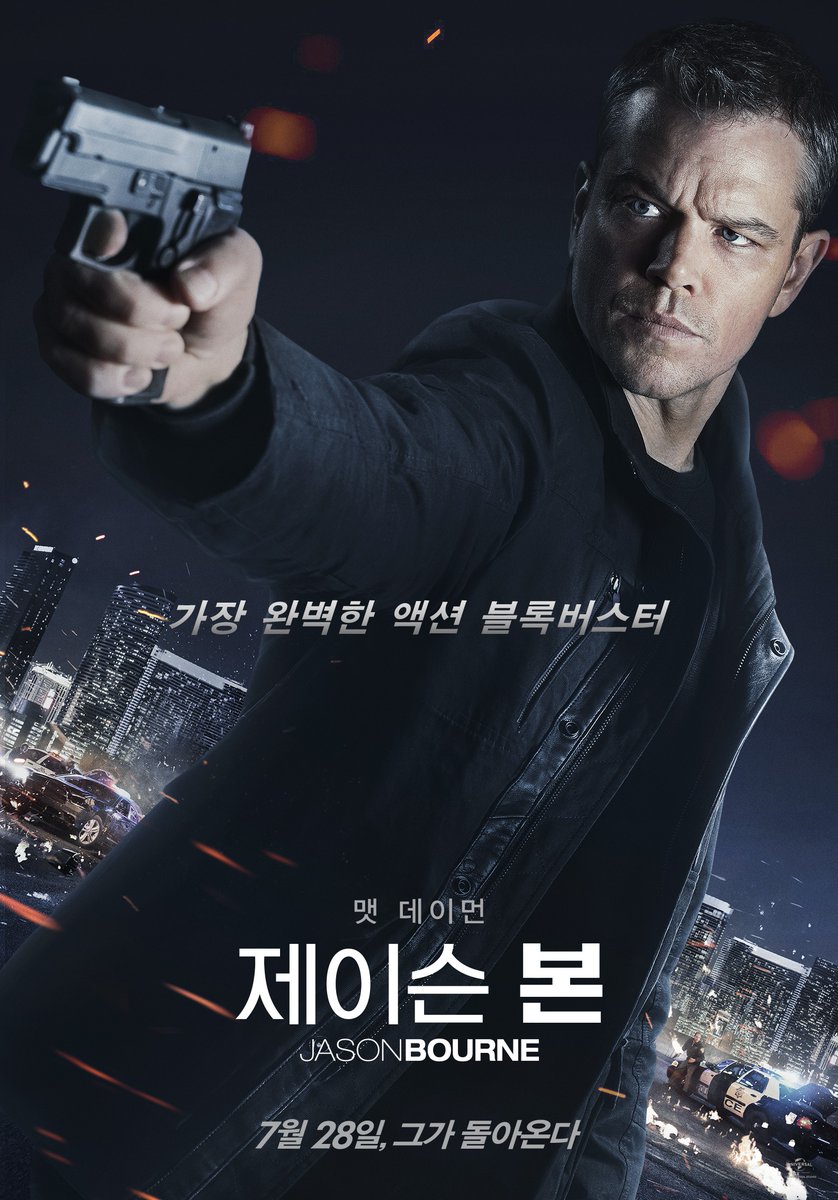 FrankMaliska's tweet photo. Just binged the new indie thriller Shifting Shadows—twists that left me yelling at my screen for 10 mins. If you love mind-bending plots and a lead actor who gives chills, this is your next watch. https://t.co/QE10yY4ZQI