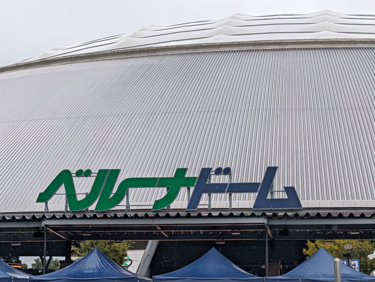 shin584's tweet photo. 到着 https://t.co/MeIjwP0Reh