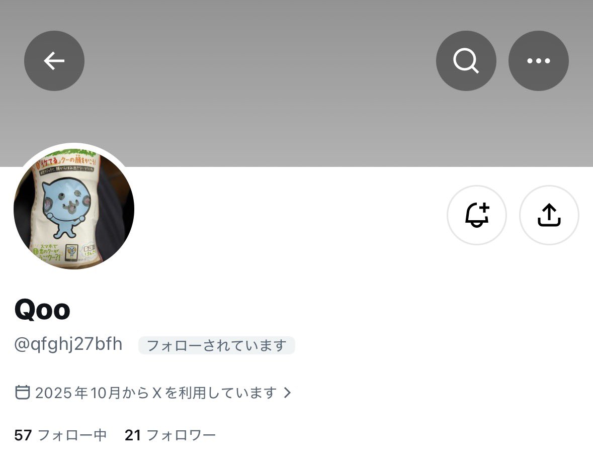 a2fftz1 tweet picture