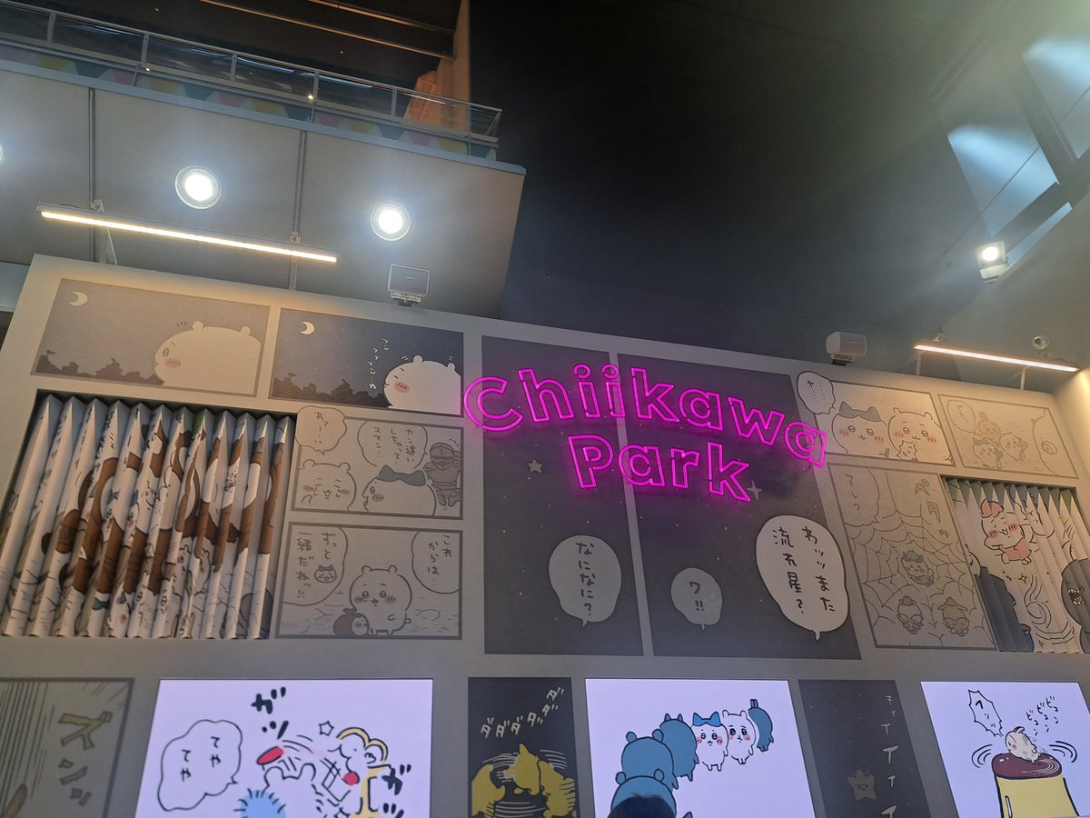 cherrio03's tweet photo. ちいかわパーク来たよ https://t.co/V28vuLiTpk