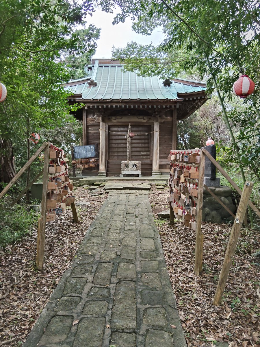 ugu_dango's tweet photo. 淡島神社登頂！
流石に疲れた…w https://t.co/AkiHAm6WX2