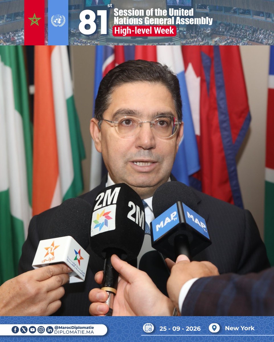 Marocdiplo_EN's tweet photo. The 81st session of the UN General Assembly helped strengthen international momentum in support of Moroccanness of the Sahara, MFA Nasser Bourita told the press on the sidelines of his participation, as the head of the Moroccan delegation, in #UNGA81. 
🔗https://t.co/g6eVML1l8T https://t.co/At784b3YGB