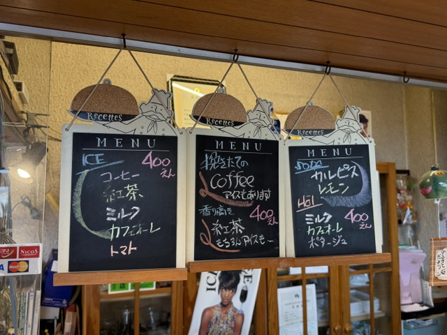 edion_esc_fs's tweet photo. おしゃれな店内レイアウト！
ちょっと立ち寄って、
カフェで休憩されるお客様も！
（地域密着）
エディオンファミリーショップ「フィラメント」！
（静岡県磐田市）
＃エディオン
＃地域密着
＃フランチャイズ https://t.co/7Nh7vVRB7M