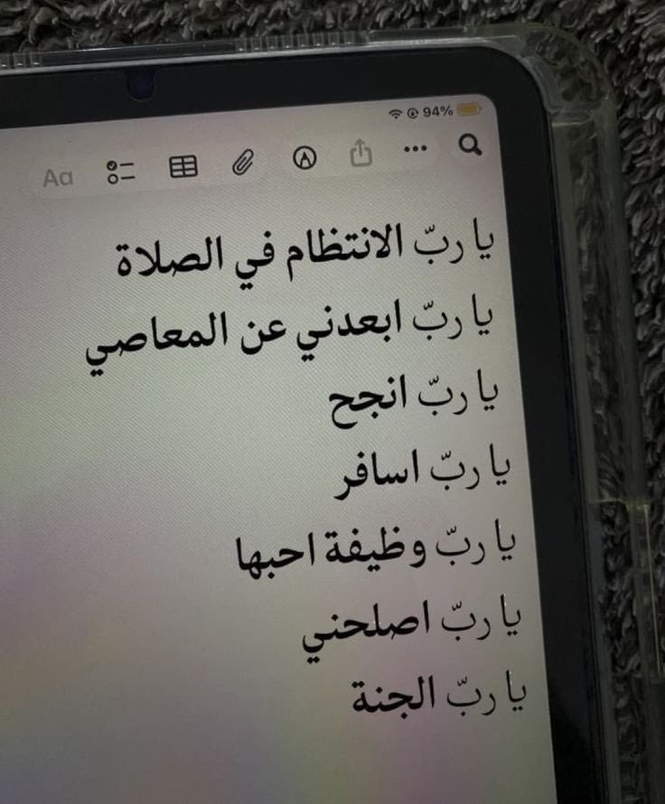 _Alfar00Q's tweet photo. https://t.co/TrDttfa4KS
