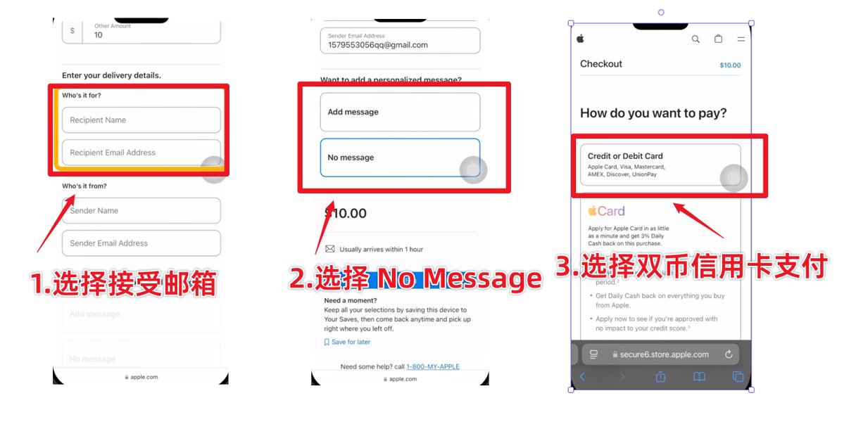选择充值金额