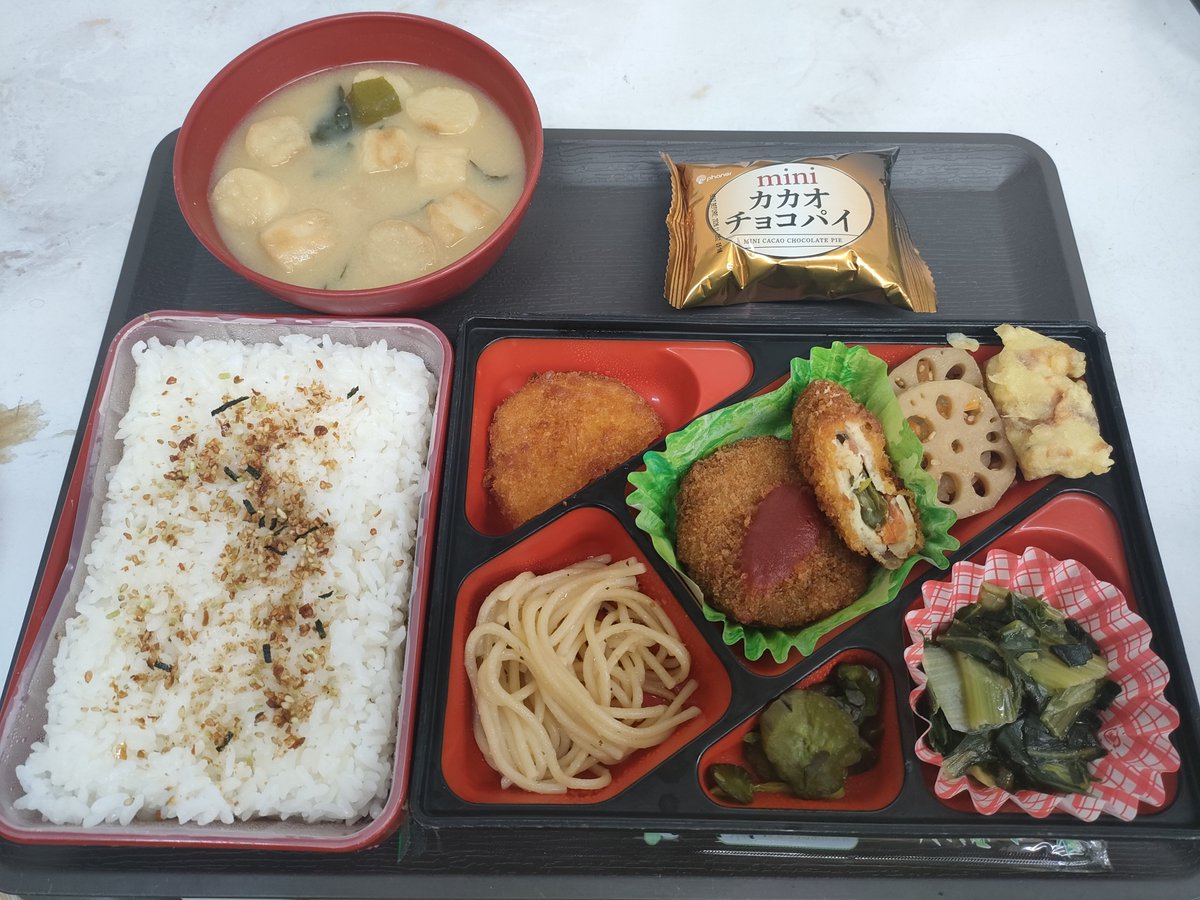 sagyousho1011's tweet photo. 本日は試食会です❗️
ボリュームがあり、味付けのメリハリもあり、皆からも好評✨️
11月から１ヶ月続け、継続して取るかを検討しようかと思います😊
ごちそうさまでした🙏 https://t.co/ZxaqiYYNV0
