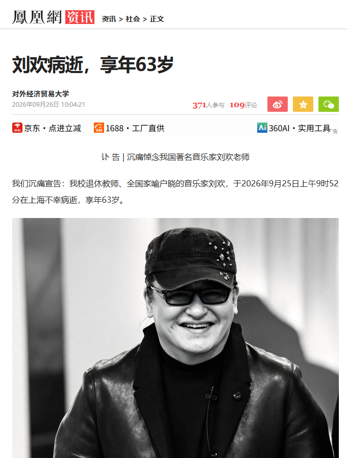 大漂亮| C Labs 的图片 1