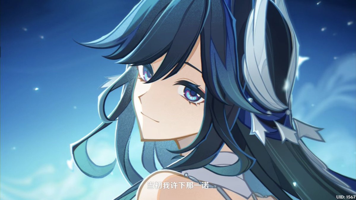 KeitaroTR's tweet photo. ES UN NUEVO PERSONAJE PARA GENSHIN??? O ES LANYAN? https://t.co/XuLwLW9IOm