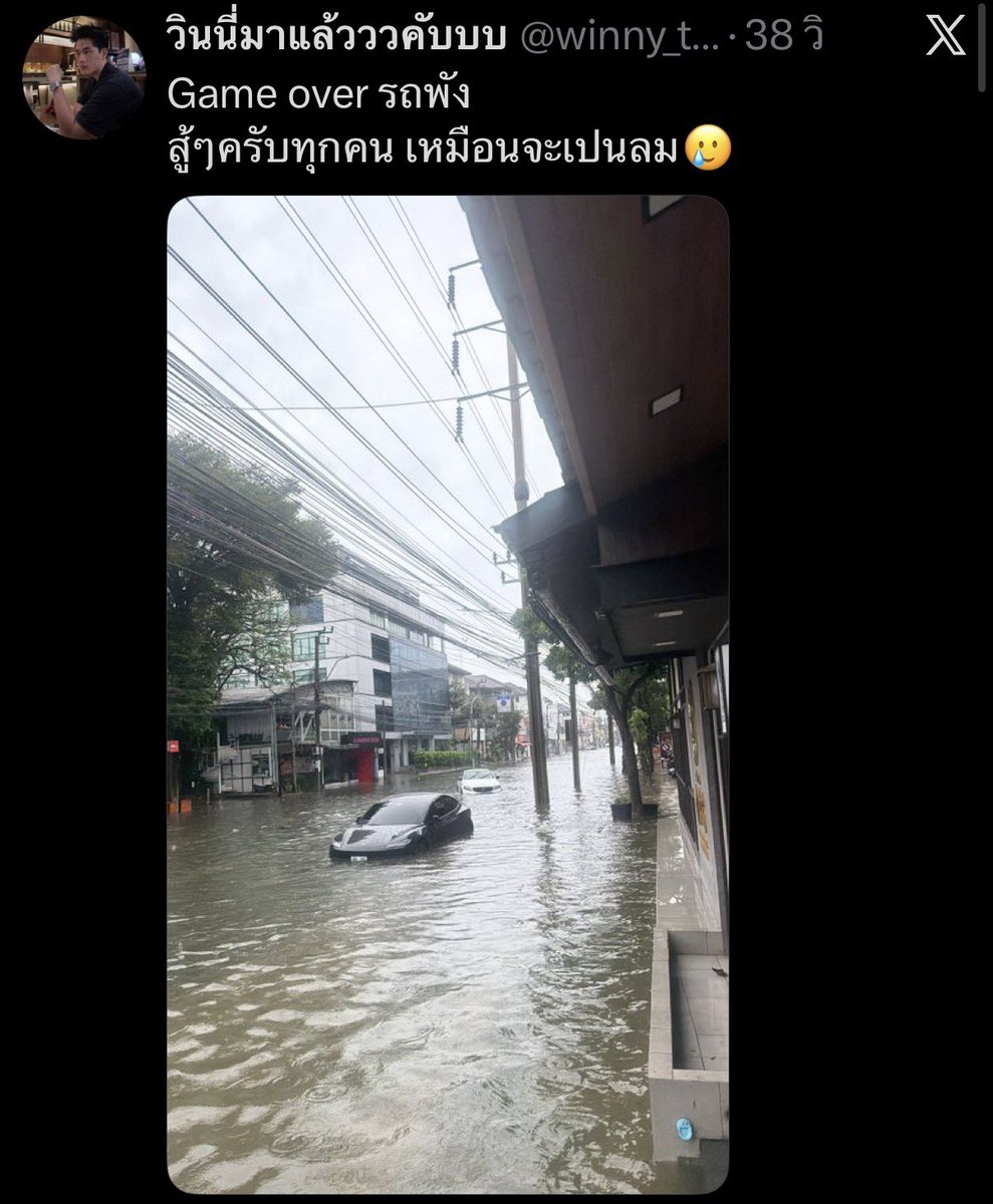 chpprim's tweet photo. น้องวิน กับรถของเค้า ออกกองทีไร รถคันเก่งเจ็บตัวทุกที 🫳🥹🥹🫳 (แต่หนักสุดน่าจะวีอาร์มั้ยนะ) 

โอ๋ๆนะ หนูปลอดภัยก็เก่งมากแล้วจริงๆ ดีแล้ว https://t.co/yGEZIlqG8q