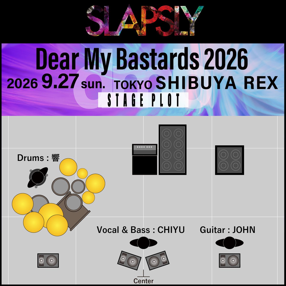 cy_amarock's tweet photo. 【今日のSLAPSLY】

SLAPSLY&amp;SLAPSTAN
3th Anniversary
Dear My Bastards 2026

東京 SHIBUYA REX
OP 16:00
ST 16:30
ED about18:00

[SLAPS MEMBER]
Gt.JOHN
Dr.響(摩天楼オペラ)

→当日券
スタンディング
10:00~16:30
https://t.co/gCOY39UwmI
→先行物販
14:00~15:00

https://t.co/31TUMmoXx1 https://t.co/UTZhKow9pm