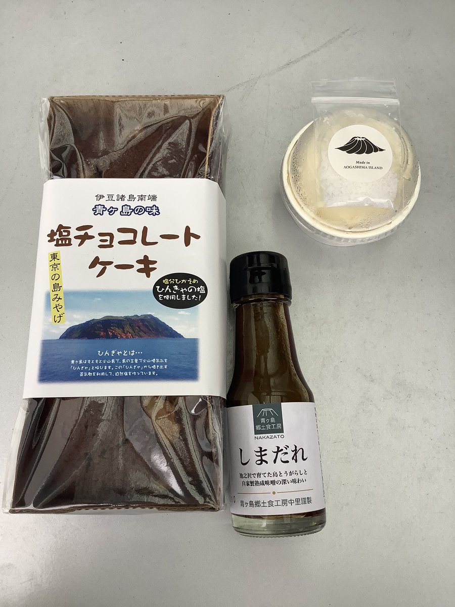 T_unbalance's tweet photo. https://t.co/au8mE2jpla