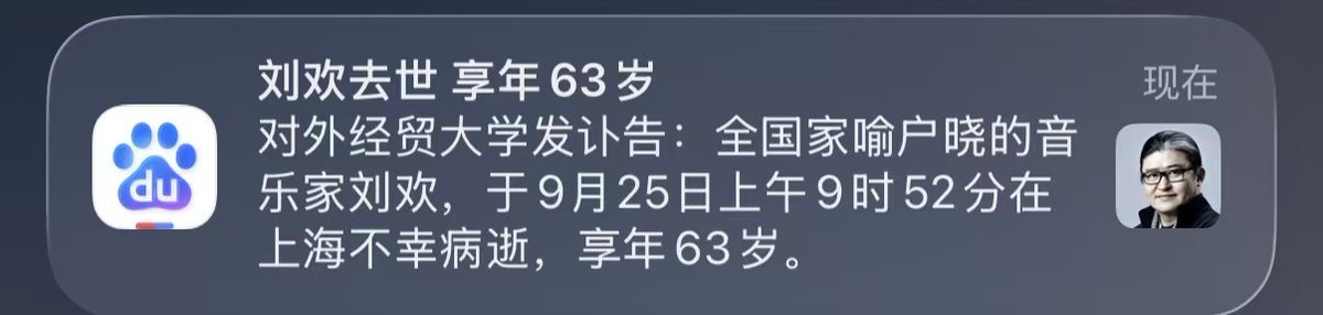 辣条味奶糖 的图片 1