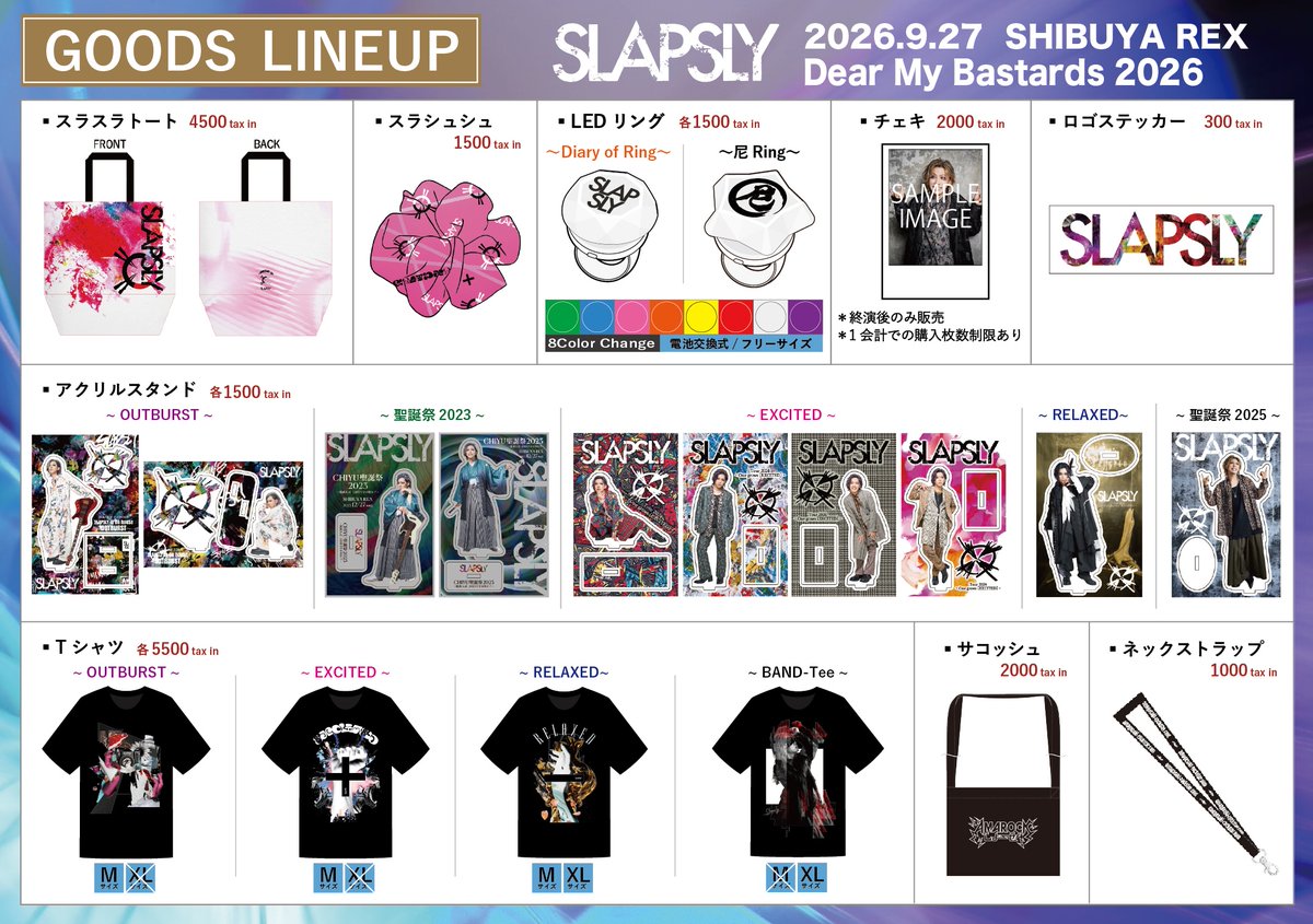 cy_amarock's tweet photo. 【今日のSLAPSLY】

SLAPSLY&amp;SLAPSTAN
3th Anniversary
Dear My Bastards 2026

東京 SHIBUYA REX
OP 16:00
ST 16:30
ED about18:00

[SLAPS MEMBER]
Gt.JOHN
Dr.響(摩天楼オペラ)

→当日券
スタンディング
10:00~16:30
https://t.co/gCOY39UwmI
→先行物販
14:00~15:00

https://t.co/31TUMmoXx1 https://t.co/UTZhKow9pm