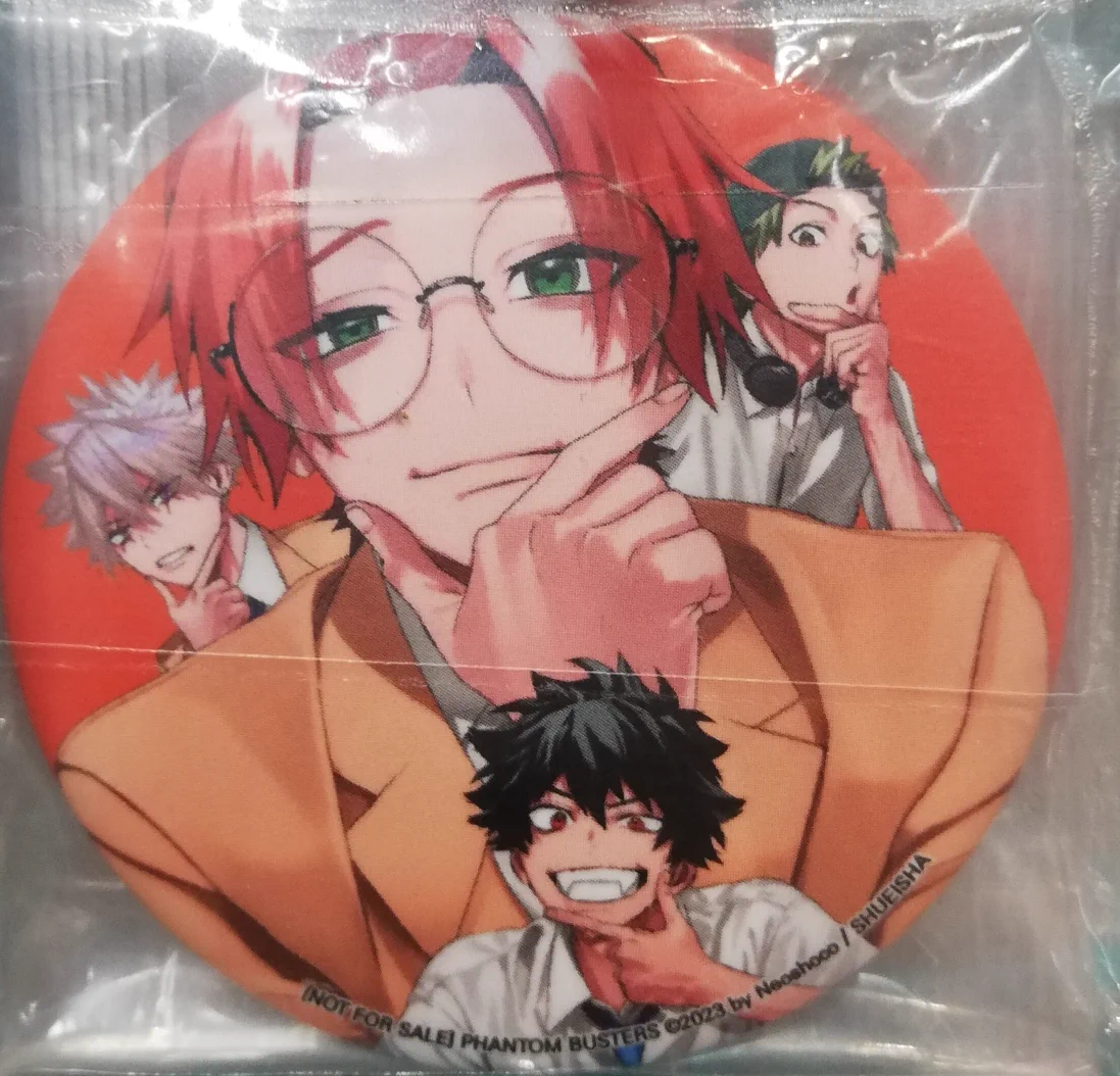 K-BOOKS キャラ館プラス（ジャンプ） on X: 