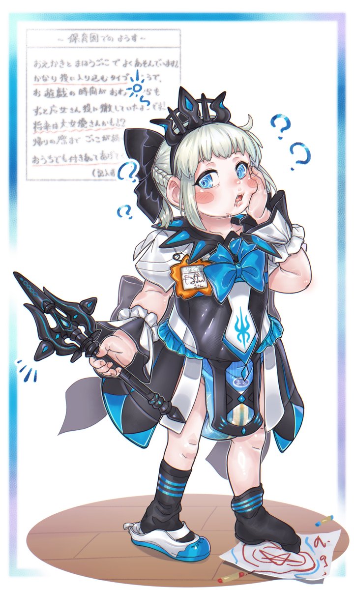 _Geweihtrager_'s tweet photo. https://t.co/k8EUAxiBvj