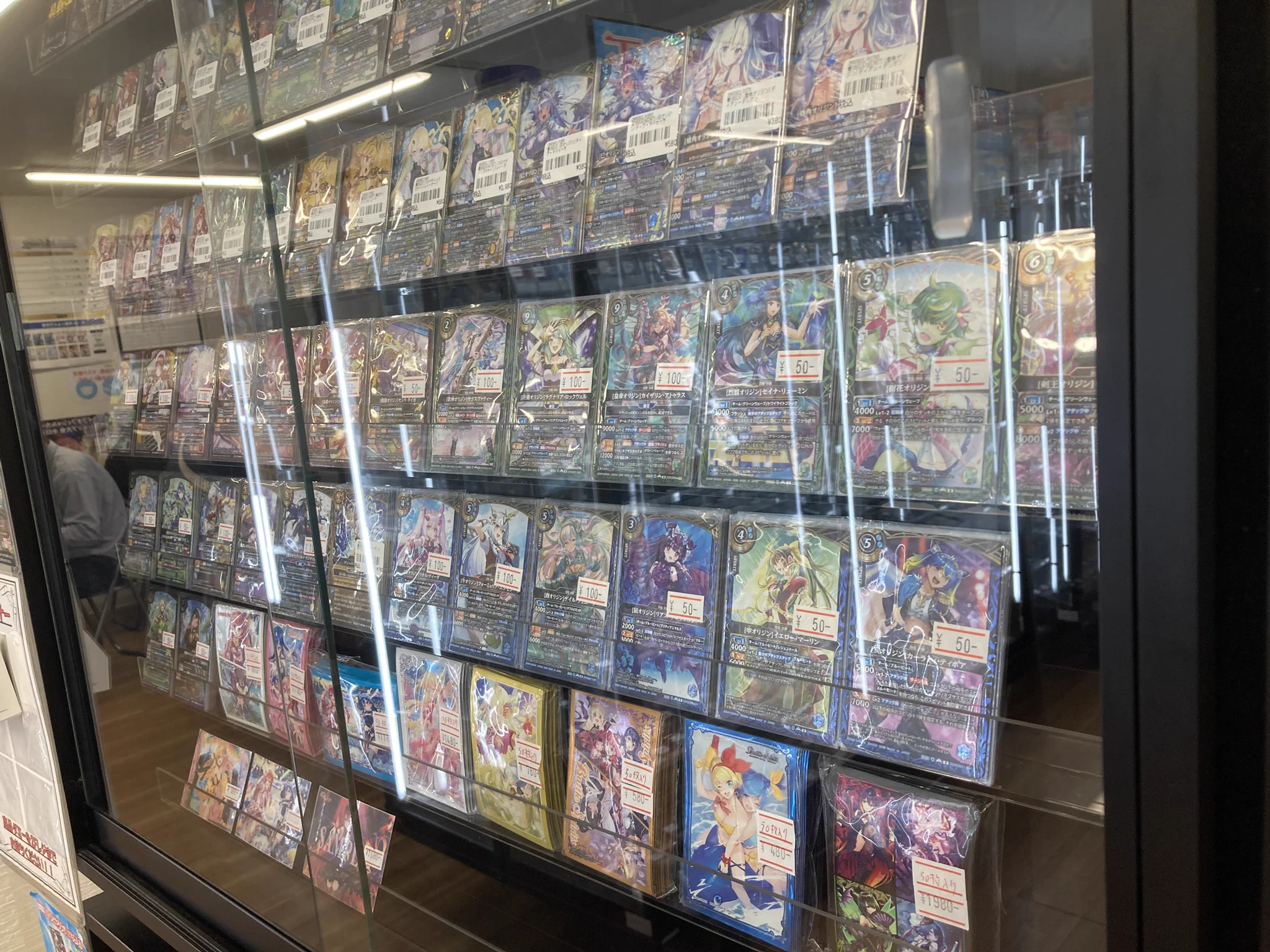 TCGshop193日本橋店 on X: 