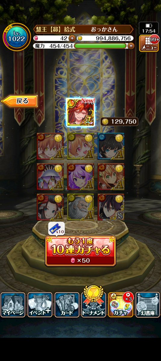 rakkado's tweet photo. 102030・・・70！ https://t.co/pg8ThPqvZs
