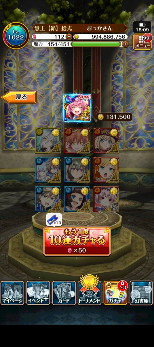 rakkado's tweet photo. 102030・・・70！ https://t.co/pg8ThPqvZs