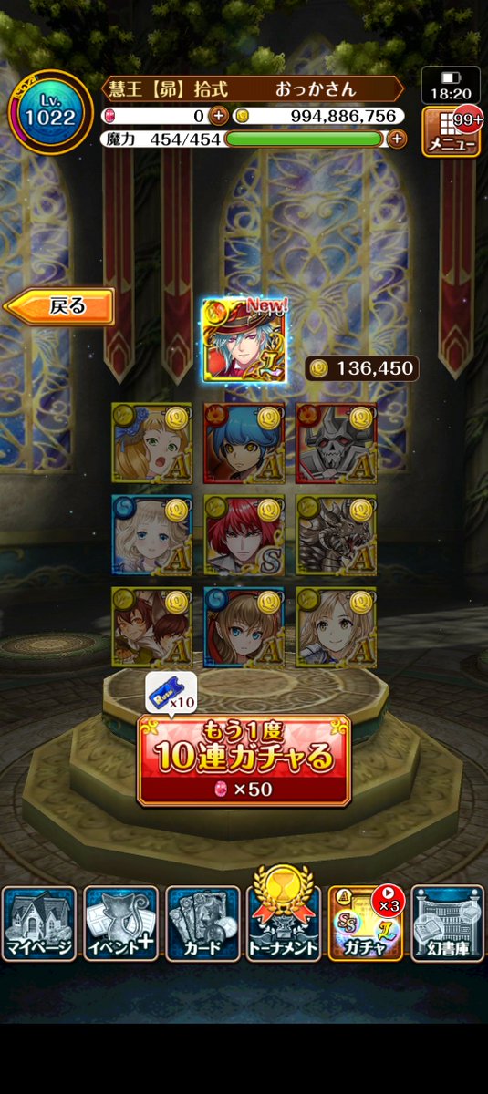 rakkado's tweet photo. 102030・・・70！ https://t.co/pg8ThPqvZs